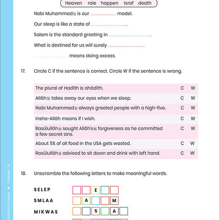 The Message of Islam Workbook: Level 3