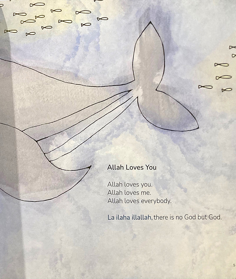 Allah is God