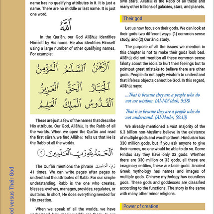 The Message of Islam Textbook: Level 5