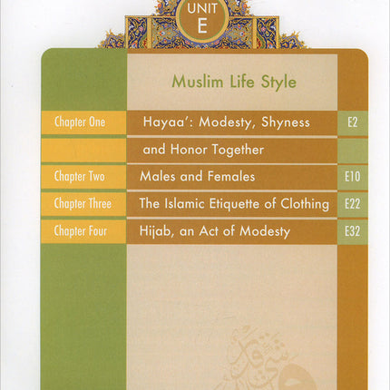 Learning Islam Textbook: Level 3 (9th Grade, Weekend/International Edition)