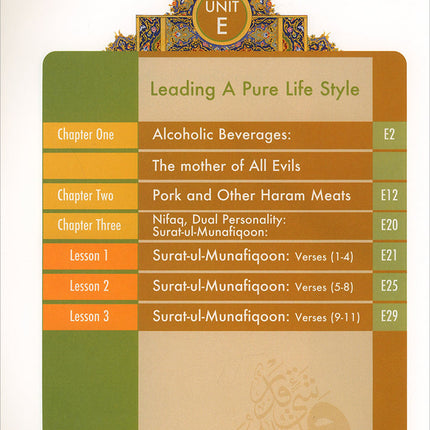 Learning Islam Textbook: Level 5 (11th Grade, Weekend/International Edition)