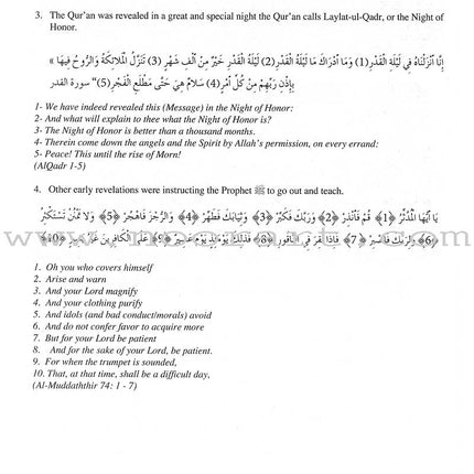 Living Islam - Prophet of Mercy: The Life Story of Prophet Muhammad (s), Part 3 (10th Grade)