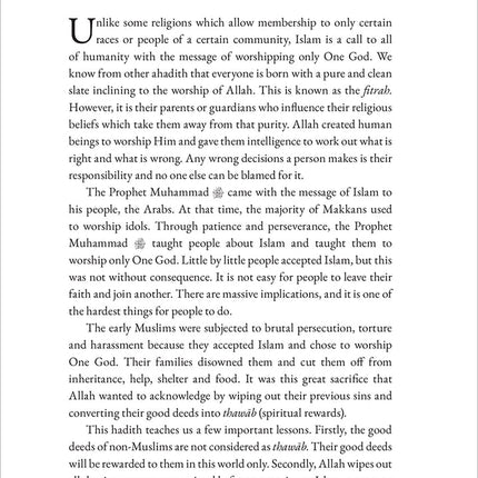 40 Hadith Collection (Box Set)