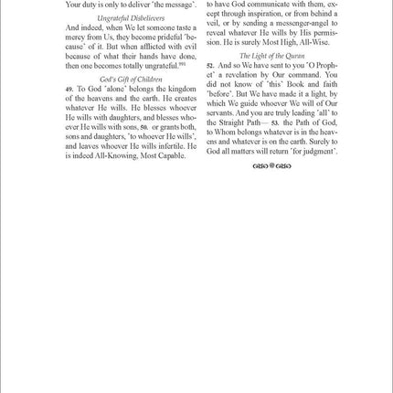 The Clear Quran: Single Column English (Pocket Size)