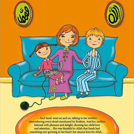 Kalimah Tayibah Textbook: Level 1 (English Edition)