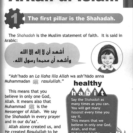 I Love Islam Textbook: Level 1