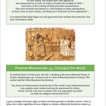 Health and Wellness: From an Islamic Perspective - Level 4