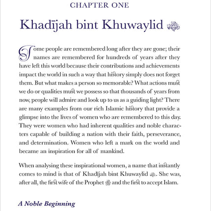 Builders of a Nation بناة الأمة