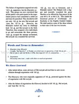 The History of Al-Khilafa Ar-Rashidah Textbook