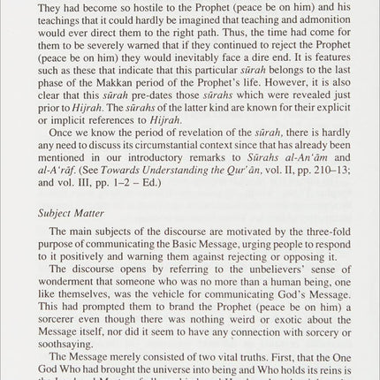 Towards Understanding The Qur'an (Tafhim Al-Qur'an):  Volume 4