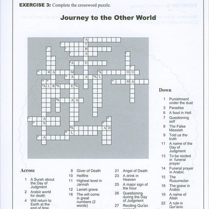 Learning Islam Workbook: Level 5 (11th Grade, Weekend/International Edition)