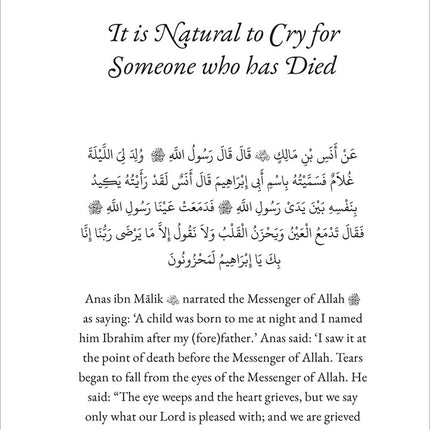 40 Hadith from Sunan Abu Dawud