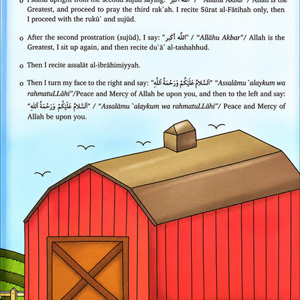 Kalimah Tayibah Workbook: Level 2 (English Edition)