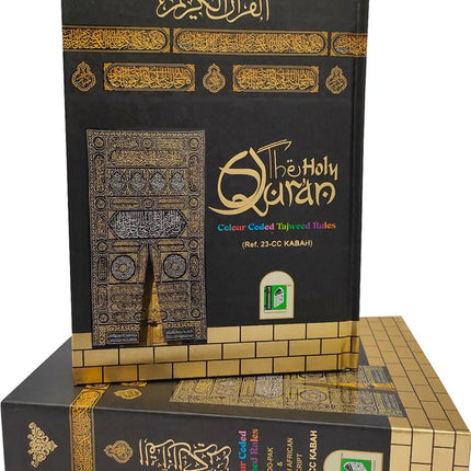 The Holy Quran Colour Coded Tajweed Rules 13 Lines 23CC Kabah with Slip Case