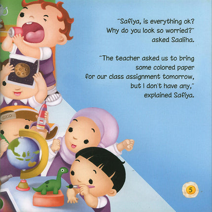 Akhlaaq Building Series (Set of 12 Books)