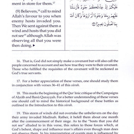 Towards Understanding the Qur'an (Tafhim al-Qur'an): Volume 9 (Surahs 33–37, Hardcover)
