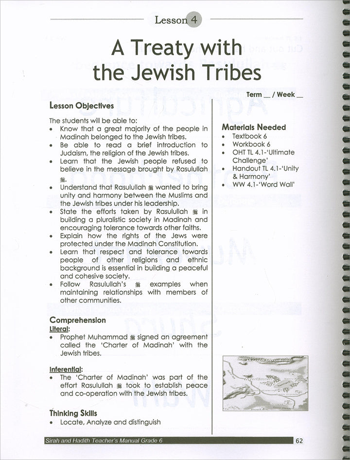 Sirah of Our Prophet Teacher's Manual: Grade 6 (Old Edition)