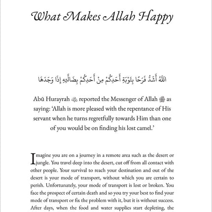 40 Hadith from Sahih Muslim