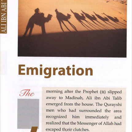 History of Islam - Ali ibn Abi Taalib (R): Volume 4