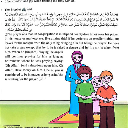 Kalimah Tayibah Workbook: Level 4 (English Edition)