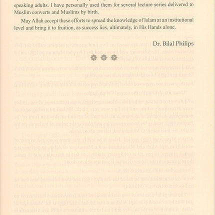 Islamic Studies: Book 4 دراسات إسلامية