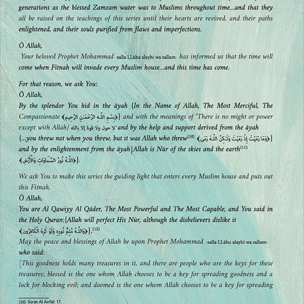 Kalimah Tayibah Textbook: Level 4 (English Edition)