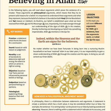 An Nasihah Islamic Curriculum Further Studies