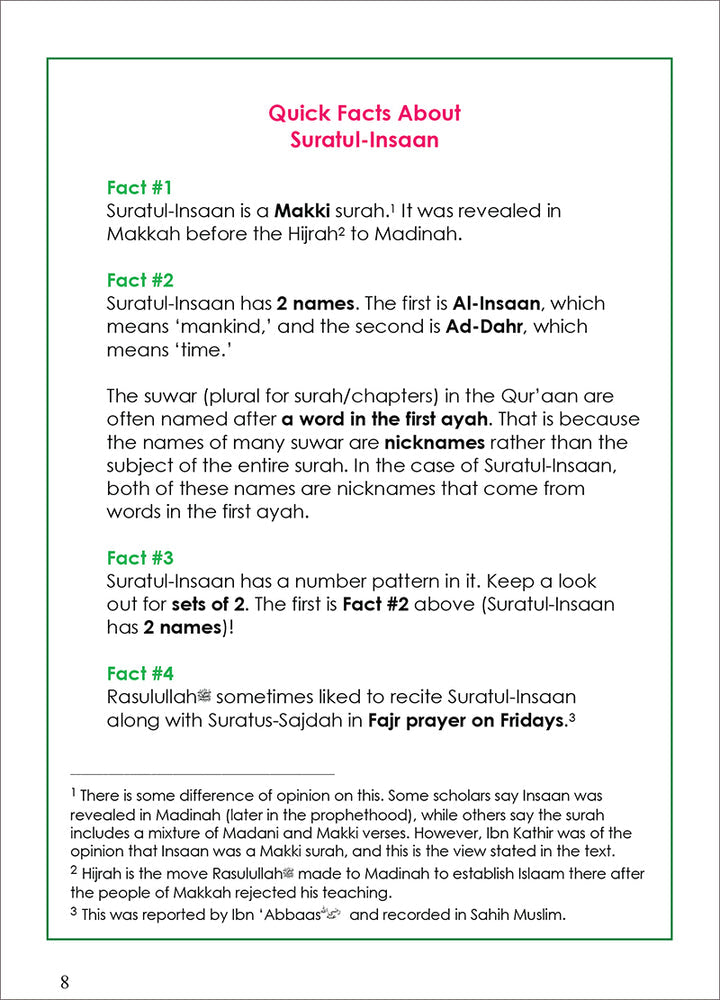 Tafseer & Arabic Workbook: ( Suratul-Insaan & The Pattern of Pairs ) سورة الانسان