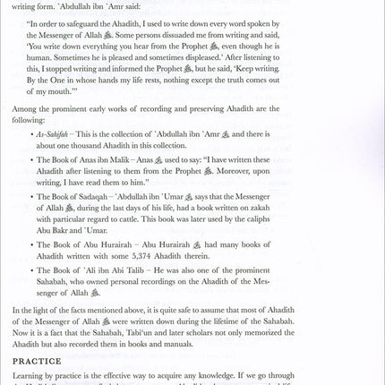 An Introduction to Ulum al Hadith.