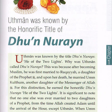 History of Islam - Uthman ibn Affan (R): Volume 3