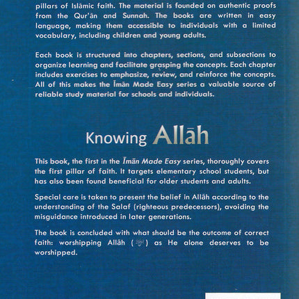 Eemaan Made Easy: Part 1 (Knowing Allah) الإيمان ميسراً (العلم بالله)