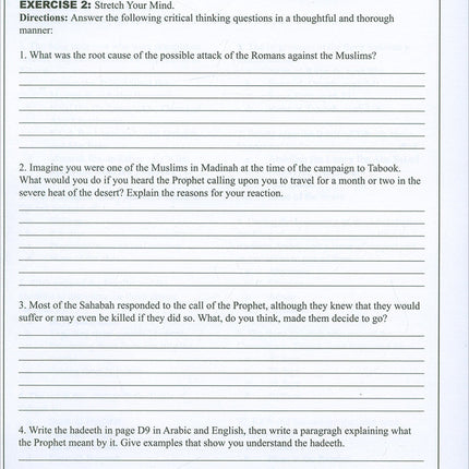 Learning Islam Workbook: Level 5 (11th Grade, Weekend/International Edition)