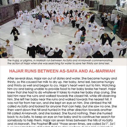 I Love Islam Textbook: Level 4 (Second Edition)