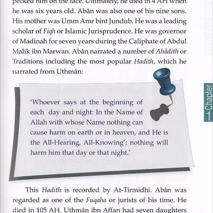 History of Islam - Uthman ibn Affan (R): Volume 3