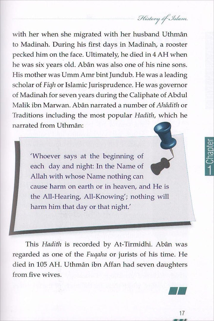 History of Islam - Uthman ibn Affan (R): Volume 3