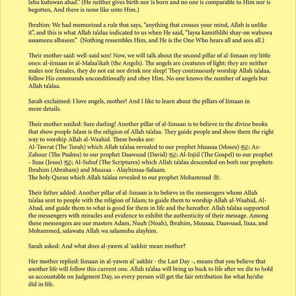 Kalimah Tayibah Textbook: Level 5 (English Edition)