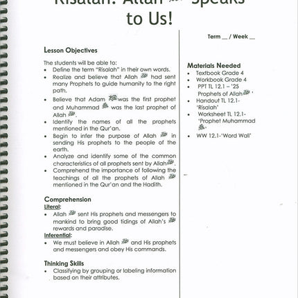 We Are Muslim Teacher's Manual: Grade 4 (Spiral Binding)