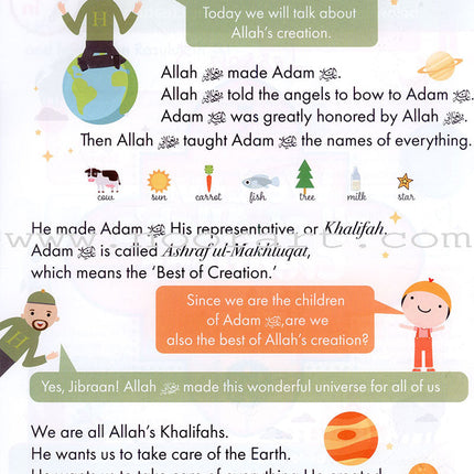 IQra' Wise (Weekend Islamic School Excellence) Textbook: Grade Two (Damaged Copy)