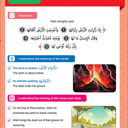 Sabilouna Islamic Education: Level 2 (English Version)