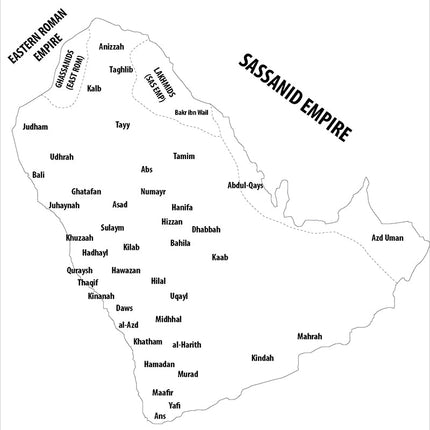 Even the Clouds Spread Shade for Him: The Story of Prophet Muhammad (PBUH)