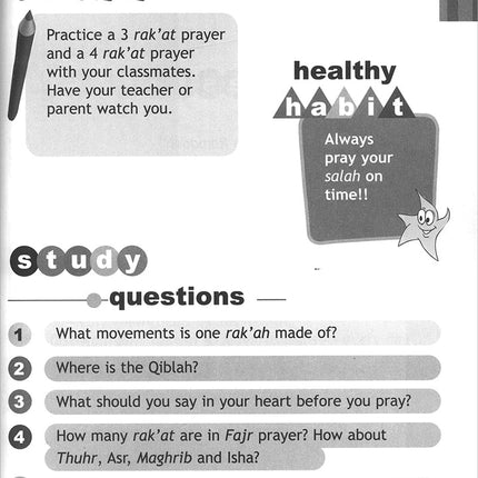 I Love Islam Textbook: Level 1