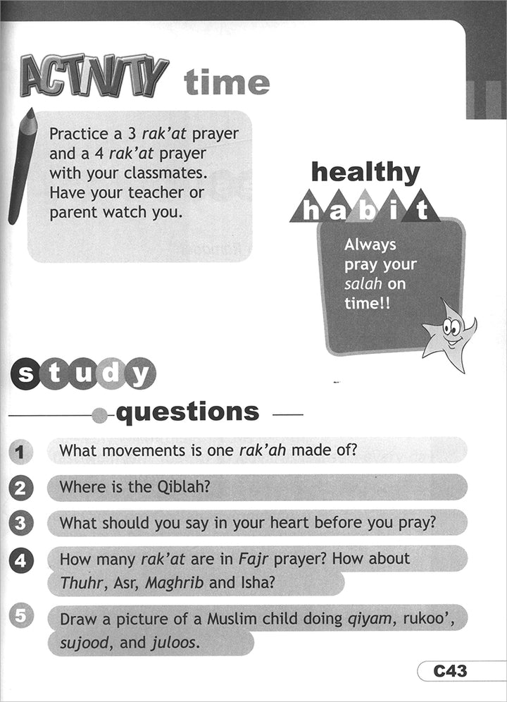 I Love Islam Textbook: Level 1