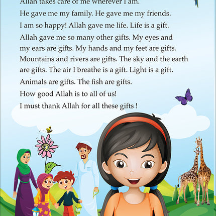 Islamic Studies: KG3