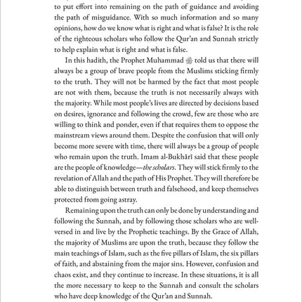 40 Hadith from Sunan ibn Majah