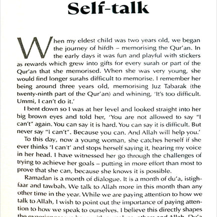 Ramadan Reflections - A Guided Journal