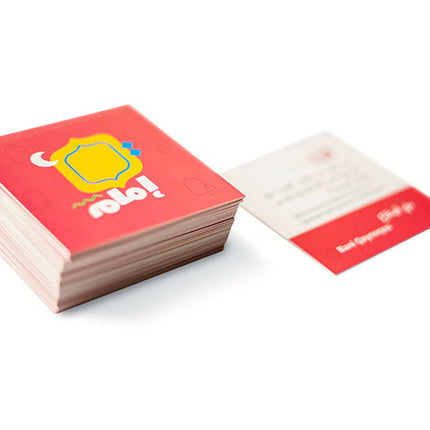 Darb Board Game (لعبة معرفيه مليئة بالتحديات )