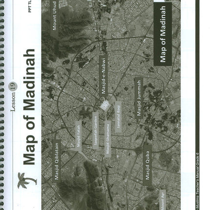 We Are Muslim Teacher's Manual: Grade 6 (Spiral Binding)