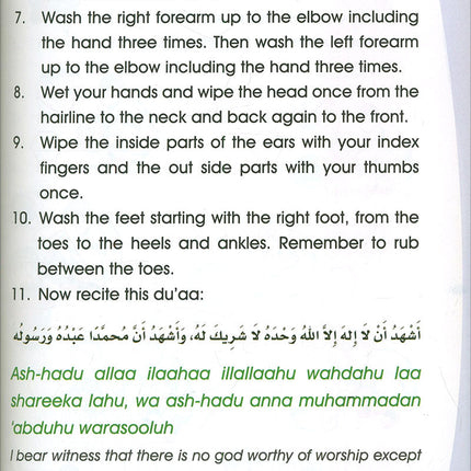 Islamic Studies: Grade 2 (Old Edition)