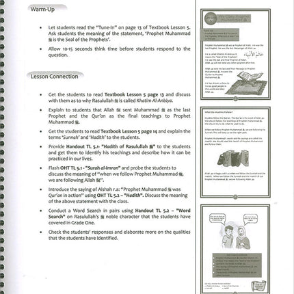 We Are Muslim Teacher's Manual: Grade 2 (Spiral Binding)