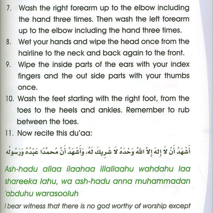 Islamic Studies: Grade 2